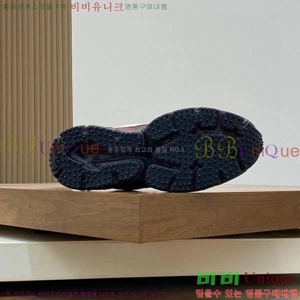 �������� ����ȭ��Ʈ ����Ŀ�� F50691111-9