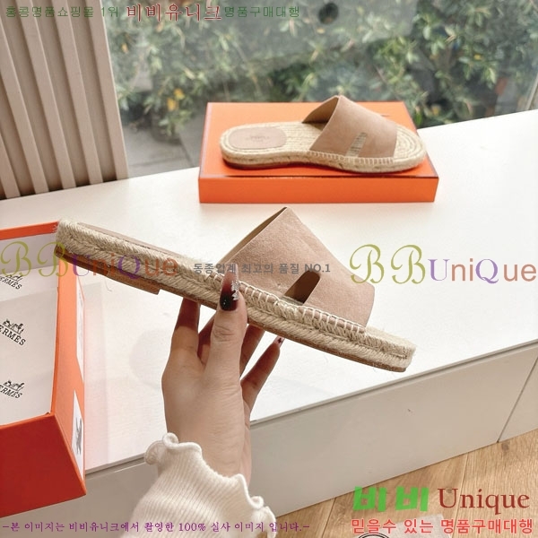 ���� �����޽� ������/���� H2000362-2