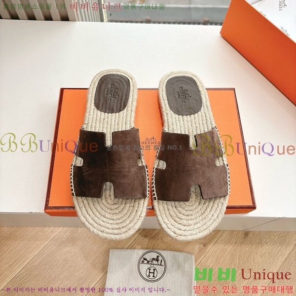 ���� �����޽� ������/���� H2000362-1