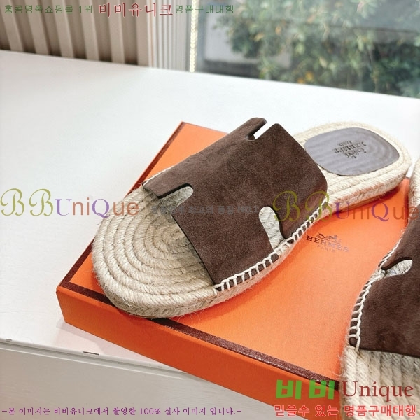 ���� �����޽� ������/���� H2000362-1