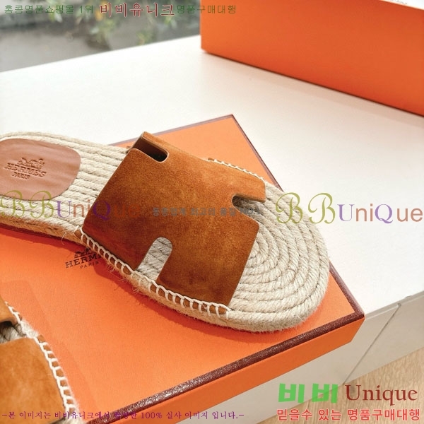 ���� �����޽� ������/���� H2000362-3