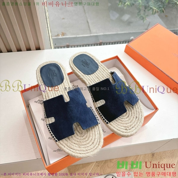 ���� �����޽� ������/���� H2000362-4