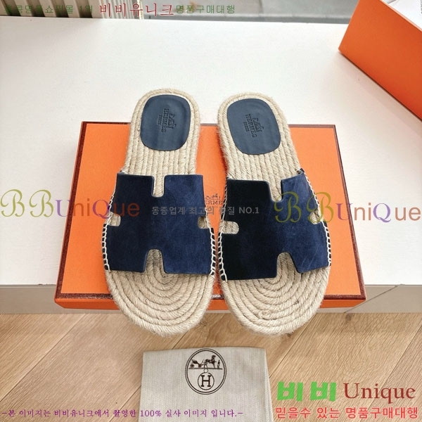 ���� �����޽� ������/���� H2000362-4