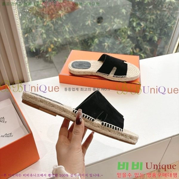 ���� �����޽� ������/���� H2000362-5