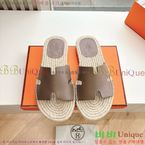 ���� �����޽� ������/���� H2000362-6