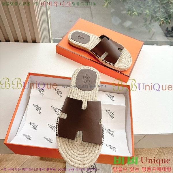 ���� �����޽� ������/���� H2000362-7