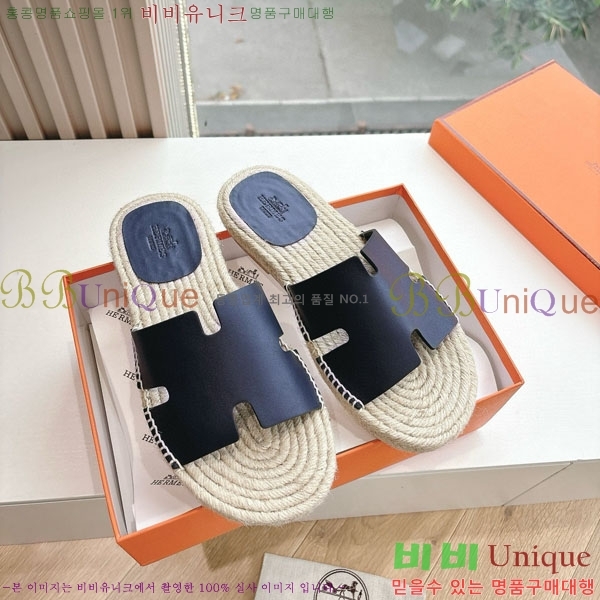 ���� �����޽� ������/���� H2000362-9