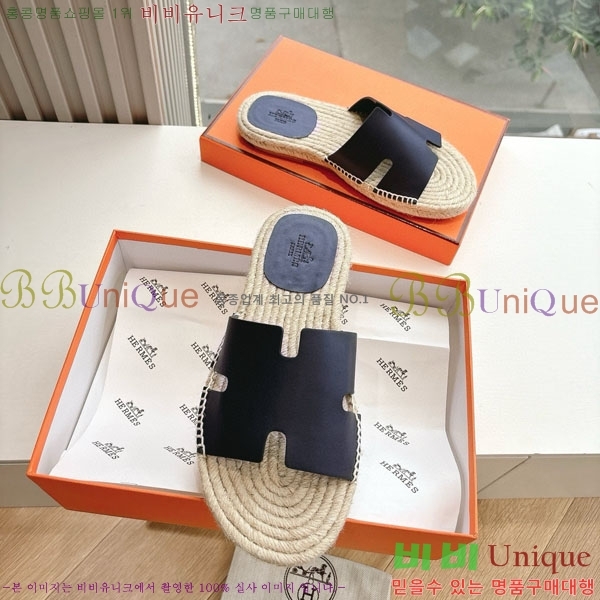 ���� �����޽� ������/���� H2000362-9