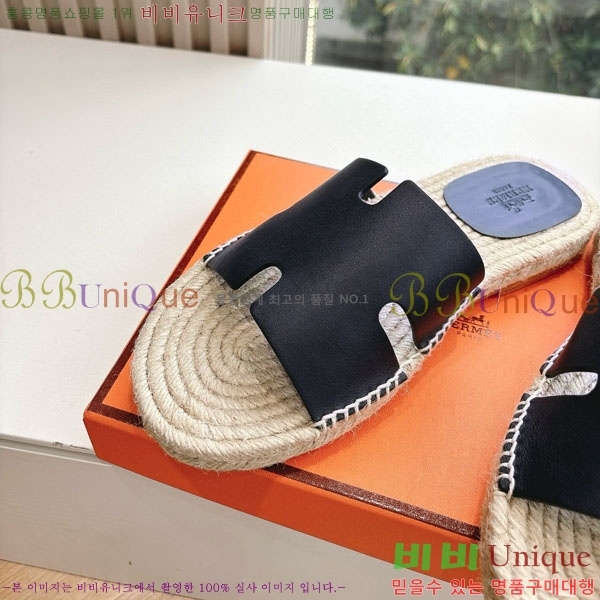 ���� �����޽� ������/���� H2000362-9