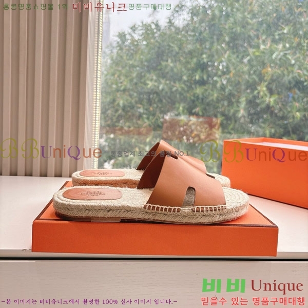 ���� �����޽� ������/���� H2000362-10