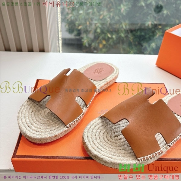 ���� �����޽� ������/���� H2000362-10