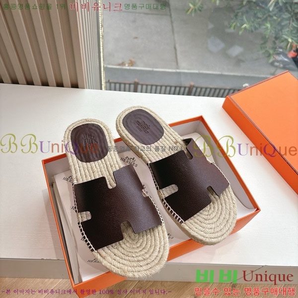 ���� �����޽� ������/���� H2000362-13