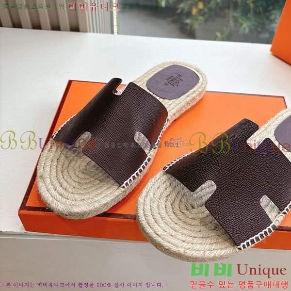 ���� �����޽� ������/���� H2000362-13