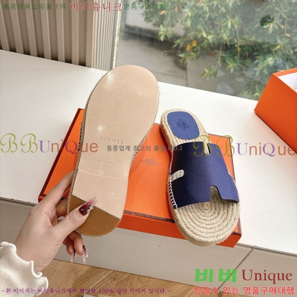 ���� �����޽� ������/���� H2000362-14