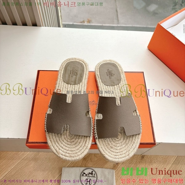 ����  �����޽� ������/���� H2000362-17