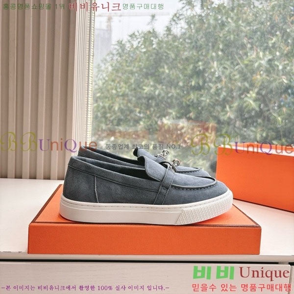  �������� �����޽� ���� H2000315-1