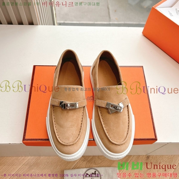  �������� �����޽� ���� H2000315