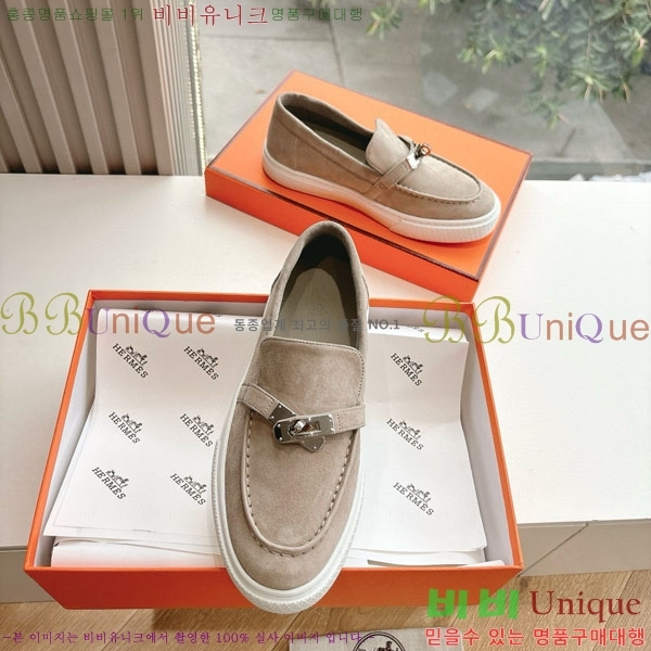  �������� �����޽� ���� H2000315-2