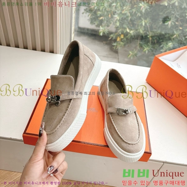  �������� �����޽� ���� H2000315-2