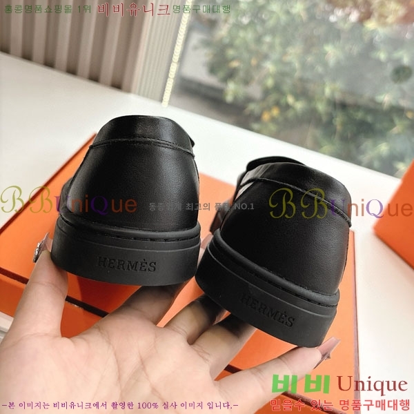  �������� �����޽� ���� H2000315-3