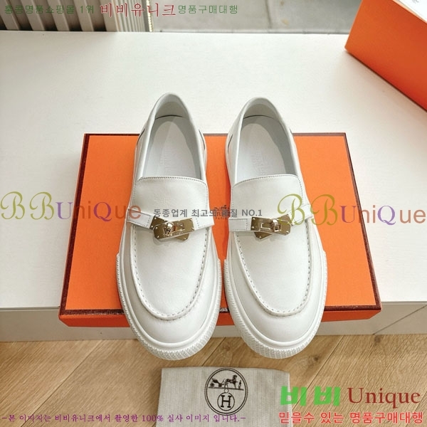  �������� �����޽� ���� H2000315-6