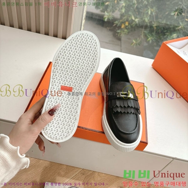  �������� �����޽� ���� H2000316