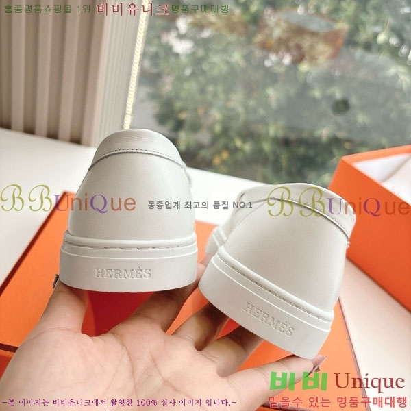  �������� �����޽� ���� H2000315-7