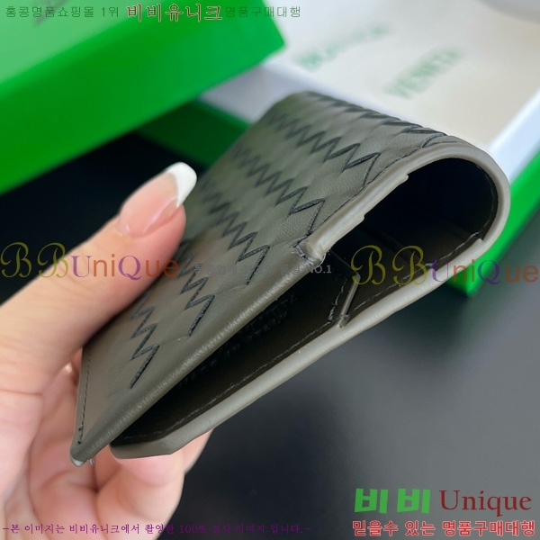 #���װ�����Ÿ ��Ʈ��ġ���� ���ݷ� �÷� ī�� ���̽� 796964-103