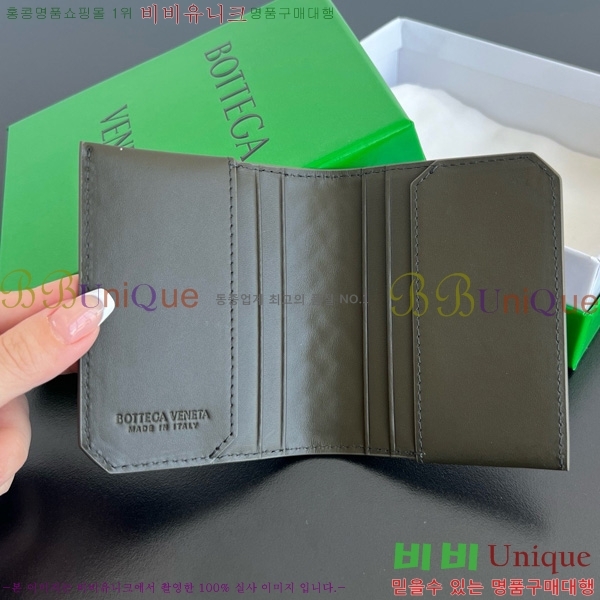 #���װ�����Ÿ ��Ʈ��ġ���� ���ݷ� �÷� ī�� ���̽� 796964-103