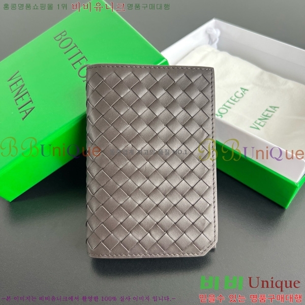 #���װ�����Ÿ ��Ʈ��ġ���� ���ݷ� ���� ���̽� 817398-103