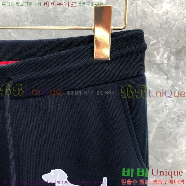  ����� �ݹ��� TB6880425