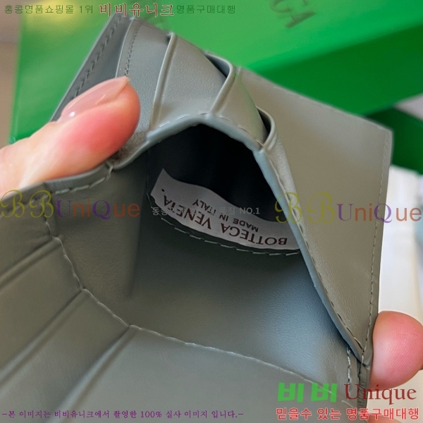 #���װ�����Ÿ ī��Ʈ ������ 743004-104