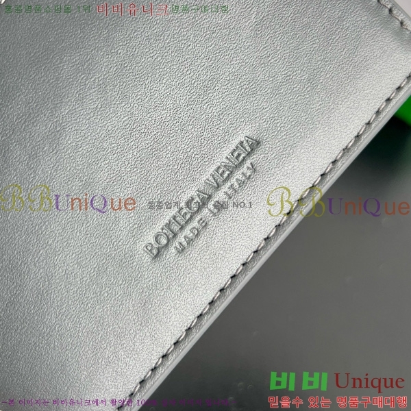 #���װ�����Ÿ ��Ʈ��ġ���� ���� ���̽� 605720-111