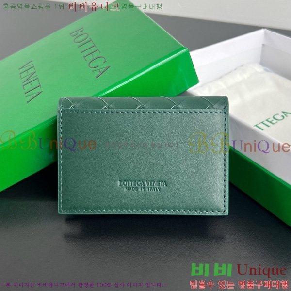 #���װ�����Ÿ ��Ʈ��ġ���� ���� ���̽� 605720-109