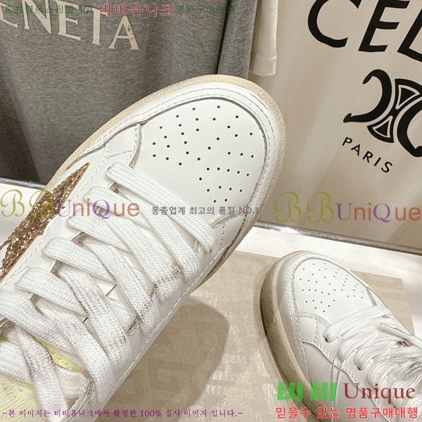 ���� ��籸�� ����Ŀ�� GD2543665-1