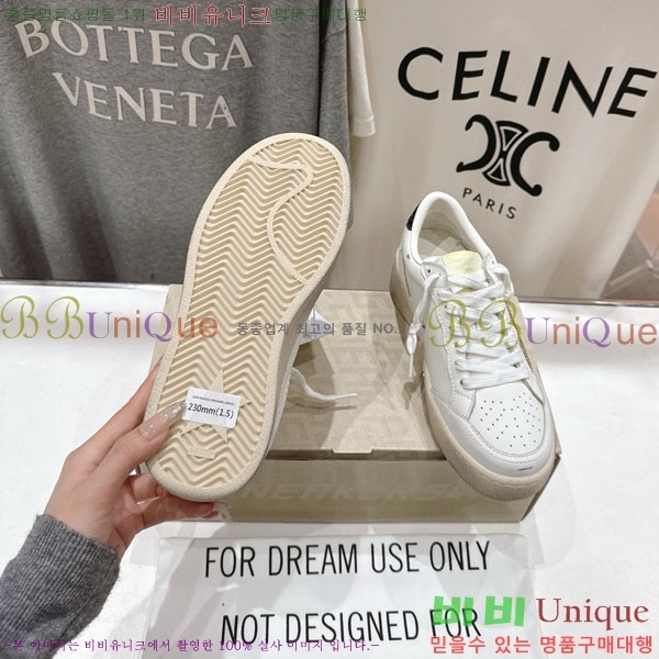 ���� ��籸�� ����Ŀ�� GD2543665-1