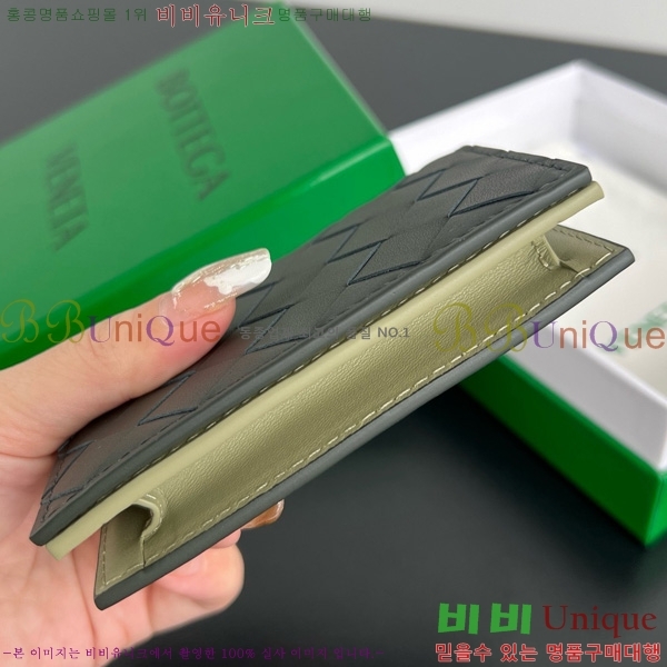 #���װ�����Ÿ ��Ʈ��ġ���� ���� ���̽� 605720-107