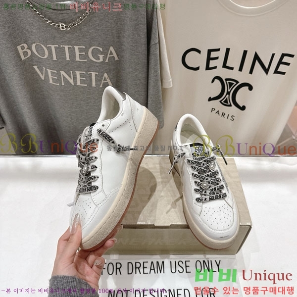 ���� ��籸�� ����Ŀ�� GD2543665-2