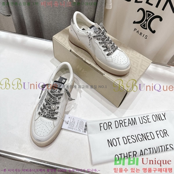 ���� ��籸�� ����Ŀ�� GD2543665-2