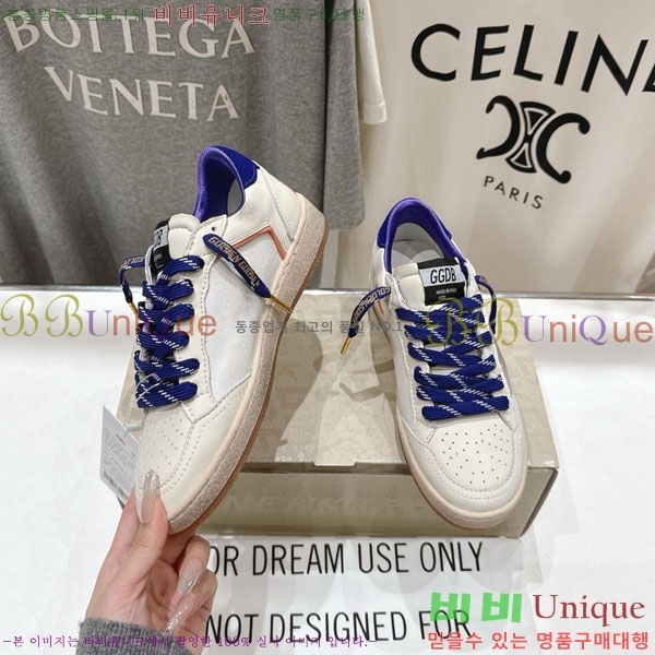 ��籸�� ����Ŀ�� �������� GD254880