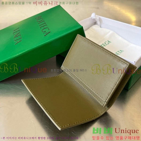 #���װ�����Ÿ ��Ʈ��ġ���� ���� ���̽� 605720-106