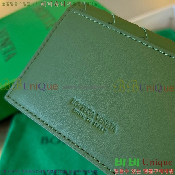 #���װ�����Ÿ ��Ʈ��ġ���� ���� ���̽� 605720-104