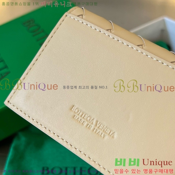 #���װ�����Ÿ ��Ʈ��ġ���� ���� ���̽� 605720-101