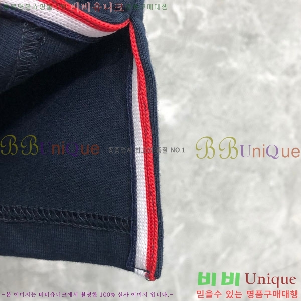 �������� ����� ��Ʈ TB6306690-1