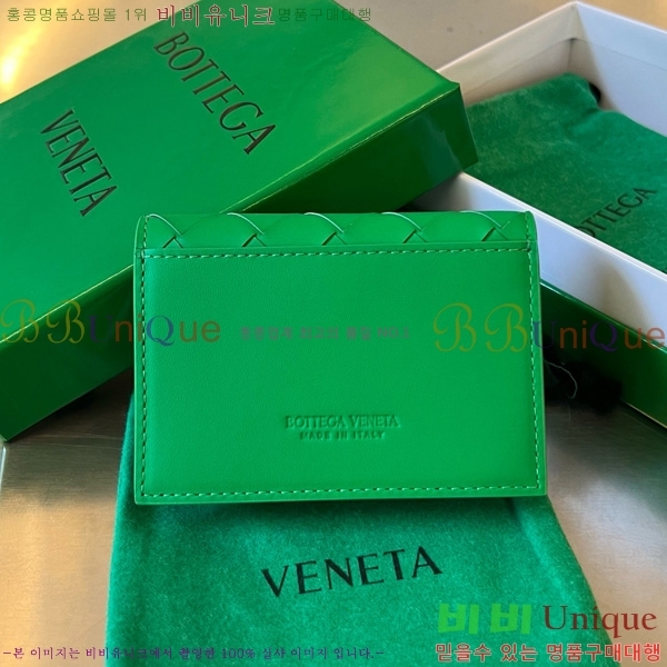 #���װ�����Ÿ ��Ʈ��ġ���� ���� ���̽� 605720-113