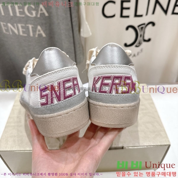 ���� ��籸�� ����Ŀ�� GD25436111