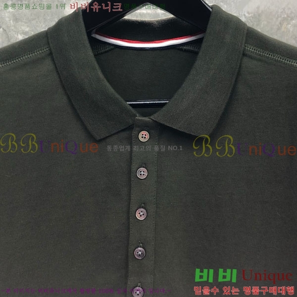 �������� ����� ��Ʈ TB6306691-1