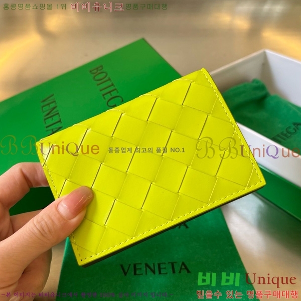 #���װ�����Ÿ ��Ʈ��ġ���� ���� ���̽� 605720-118