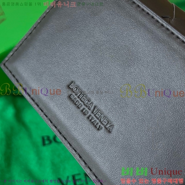 #���װ�����Ÿ ��Ʈ��ġ���� ���� ���̽� 605720-120 ����