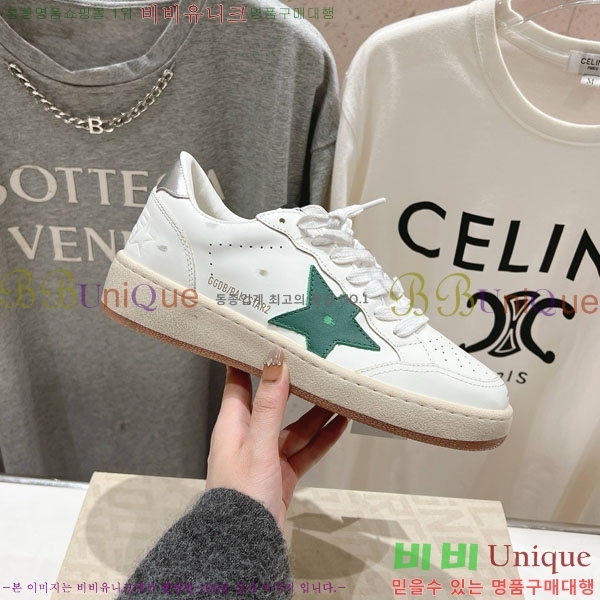 ���� ��籸�� ����Ŀ�� GD25436222-2